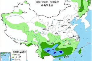 江南app官网下载最新版本安装截图2